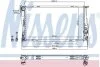 Радіатор охолоджування BMW 3 E90-E91-E92-E93 (05-) 335 I|BMW 1 E81-E82-E87-E88 (04-) 135 I|BMW X1 E84 (0 -ua NISSENS 60832 (фото 1)