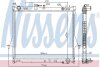Радиатор охлаждения NISSENS 60855 (фото 1)