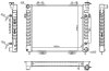Радіатор охолоджування JEEP GRAND CHEROKEE 93- -ua NISSENS 609901 (фото 2)