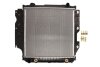 Радиатор охлаждения двигателя NISSENS 60993 (фото 1)