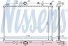 Радіатор cистеми охолодження NISSENS 61291A (фото 1)