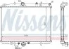 Радіатор NISSENS 61292A (фото 1)