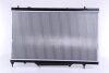 Радіатор охолоджування CITROEN C5 3,0 V6 AUT. 00- -ua NISSENS 61297 (фото 2)