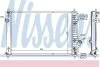 Радіатор cистеми охолодження NISSENS 61687 (фото 1)