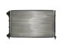 Радіатор охолодження FIAT DOBLO (01-) 1.4-1.9 (вир-во Nissens) NISSENS 61766 (фото 2)