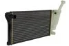 Радіатор охолоджування FIAT PANDA (03-) 1.1I-1.2I/ M /AC(10/06-) OE 51779915 -ua NISSENS 617852 (фото 3)