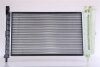 Радиатор охлаждения FIAT FIORINO II 75 IE 88- NISSENS 61852 (фото 2)
