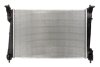 Радіатор охолоджування FIAT PUNTO (12-) 1.3 MJTD (+) -ua NISSENS 61924 (фото 2)