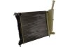 Радіатор охолоджування FIAT 500 1.2I 07- -ua NISSENS 61936 (фото 3)