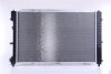 Радиатор охлаждения FORD MAVERICK 2,0 AUT 01- NISSENS 62004 (фото 2)