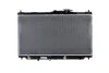 Радіатор охолодження HONDA ACCORD IV (90-) 1.8-2.2 AT(вир-во Nissens) NISSENS 622831 (фото 1)