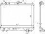 Радіатор охолоджування MAZDA 323 4-D?RS -ua NISSENS 62409A (фото 6)