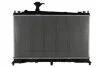 Радіатор охолоджування MAZDA 6 1.8-2.0 02- -ua NISSENS 62462A (фото 1)