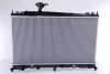 Радіатор охолоджування MAZDA 6 1.8-2.0 AUT. 02- -ua NISSENS 62463A (фото 1)