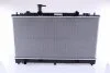 Радіатор охолоджування MAZDA 6 2.0 D 02- -ua NISSENS 62466A (фото 1)