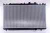 Радіатор охолоджування MAZDA 626 DIESEL 91- -ua NISSENS 62482A (фото 1)
