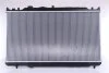 Радіатор охолоджування MAZDA 626 DIESEL 91- -ua NISSENS 62482A (фото 2)