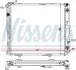 Радиатор NISSENS 62699A (фото 3)