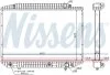 Радіатор охолодження MERCEDES S-CLASS W 126 (79-) (вир-во Nissens) NISSENS 62727A (фото 1)