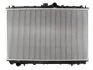 Радіатор охолодження MITSUBISHI CARISMA (DA) (95-) (вир-во Nissens) NISSENS 62857A (фото 1)