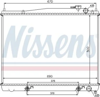 Радіатор NISSENS 62916
