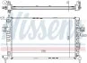 Радіатор охолодження OPEL COMBO (00-) 1.7 DTi (вир-во Nissens) NISSENS 63009A (фото 4)