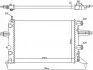 Радіатор охолодження OPEL ASTRA G (98-) (вир-во Nissens) NISSENS 63016 (фото 6)