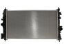 Радіатор охолоджування CHEVROLET / GMC MALIBU (12-) 2.0 D (+) -ua NISSENS 630716 (фото 1)