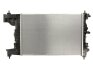Радіатор cистеми охолодження NISSENS 630725 (фото 2)