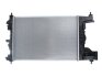 Радіатор охолоджування OPEL ASTRA J 1.4I-1.6I 09- -ua NISSENS 630727 (фото 2)