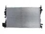 Радіатор охолоджування OPEL/VAUXHALL VECTRA C (02-) 3.0 CDTI/ M/A /AC+(04/02-) OE 1300 251, 13108569 -ua NISSENS 630742 (фото 1)