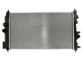 Радіатор охолоджування NISSENS 630745 (фото 1)