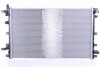 Радіатор охолоджування NISSENS 630772 (фото 1)