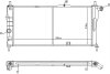 Радіатор охолодження OPEL KADETT E (84-) 1.6-2.0i NISSENS 632731 (фото 5)