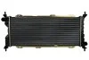 Радіатор охолодження OPEL CORSA B (93-) 1.5-1.7 D (вир-во Nissens) NISSENS 63286A (фото 1)