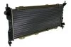 Радіатор охолодження OPEL CORSA B (93-) 1.5-1.7 D (вир-во Nissens) NISSENS 63286A (фото 2)