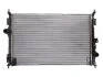 Радіатор охолодження CITROEN BERLINGO/C4/PEUGEOT 3008/OPEL VIVARO C (вир-во Nissens) NISSENS 636014 (фото 1)