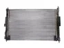Радіатор охолодження CITROEN BERLINGO/C4/PEUGEOT 3008/OPEL VIVARO C (вир-во Nissens) NISSENS 636014 (фото 2)