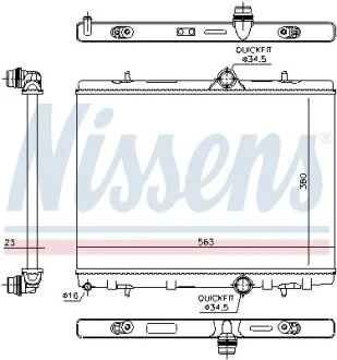 Радіатор охолодження двигуна NISSENS 636043