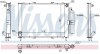Радиатор охлаждения RENAULT KANGOO I (98-) 1.2 I 16V (+) NISSENS 637637 (фото 2)
