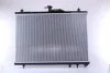 Радіатор охолоджування RENAULT KOLEOS (08-) 2.0 DCI NISSENS 637643 (фото 2)