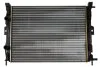 Радіатор охолоджування RENAULT MEGANE II 1.4-1.6 02- -ua NISSENS 63764 (фото 1)