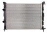 Радіатор NISSENS 63765A (фото 1)