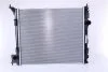 Радіатор охолоджування RENAULT KADJAR (15-) 1.2 DIG-TURBO|RENAULT KADJAR (15-) 1.6 DCI|RENAULT KADJAR (-ua NISSENS 637664 (фото 1)