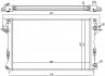 Радіатор охолоджування RENAULT ESPACE 2.2 CDI 02- -ua NISSENS 63771 (фото 5)