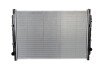 Радиатор системы охлаждения NISSENS 637780 (фото 1)