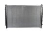 Радиатор системы охлаждения NISSENS 637780 (фото 2)
