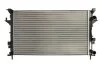 Радіатор охолодження RENAULT LAGUNA II (01-) (вир-во Nissens) NISSENS 63813 (фото 1)