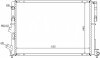Радіатор охолоджування RENAULT ESPACE 2.0 96- -ua NISSENS 63838 (фото 5)
