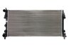 Радіатор охолодження SKODA Rapid 12-MT/AT NISSENS 640012 (фото 1)